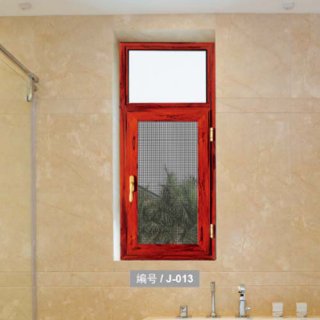 金瑞亞M165鋁木安全提升推拉門