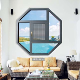 <b>斷橋鋁門窗現(xiàn)成為廣泛住戶選擇的一種門窗</b>