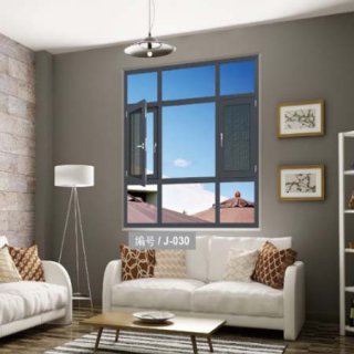 <b>關(guān)于斷橋鋁門窗密封條的安裝</b>