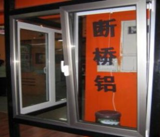 選擇杭州睿斯特斷橋門窗二大理由？